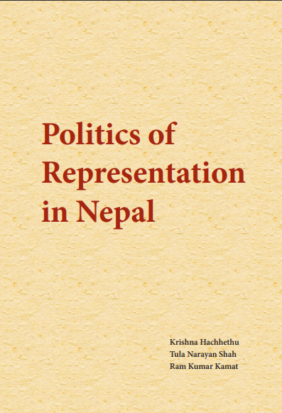 https://nemaf.org.np/wp-content/uploads/2023/12/politics_of_representation_in-nepal.png